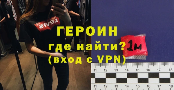 гашик Богданович