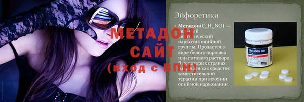 гашик Богданович