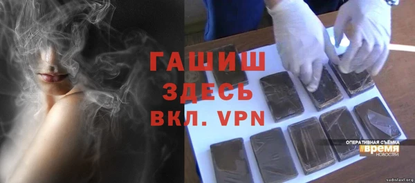 кокс Покров