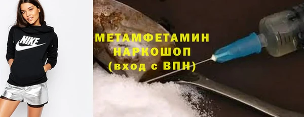 ECSTASY Богородицк