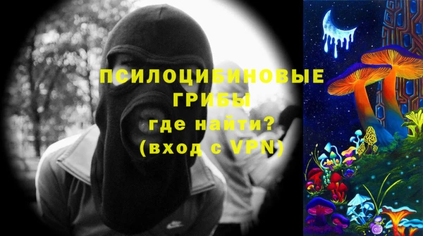 мет Покровск