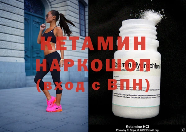 гашик Богданович