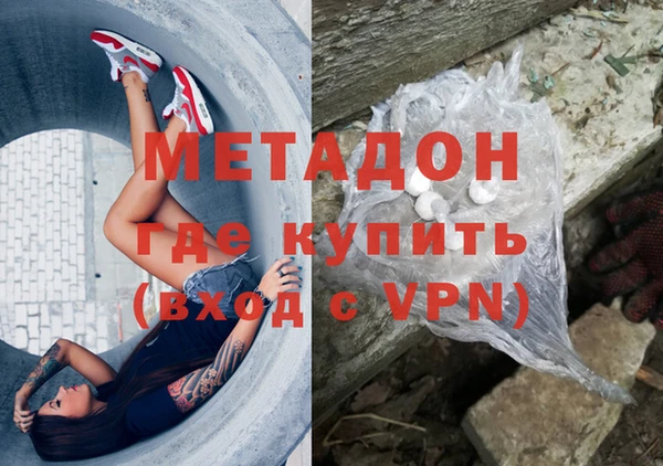 гашик Богданович