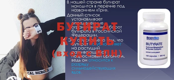 apvp Покачи