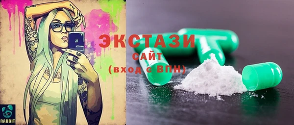 гашик Богданович