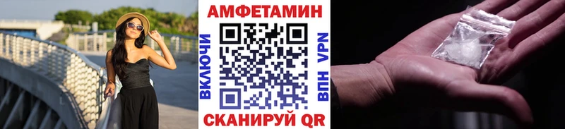 купить наркотик  Новопавловск  сайты даркнета состав  Первитин кристалл 
